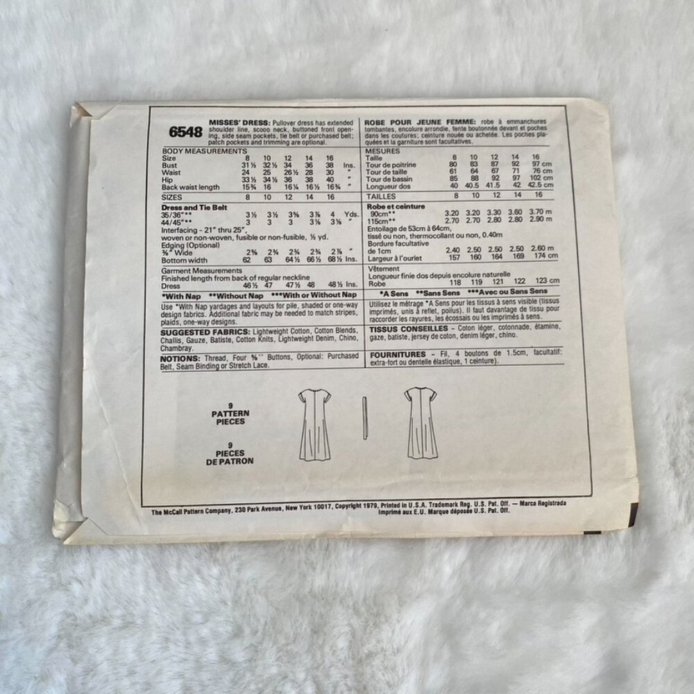 2 McCall's Sewing Patterns - Picture 5 of 5